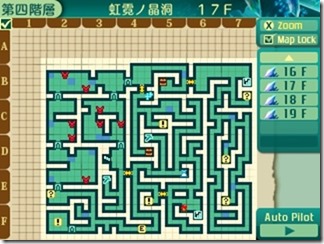 世界樹５１８-２ - コピー
